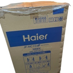 【新品、未開封】　ハイアール　冷凍庫の画像