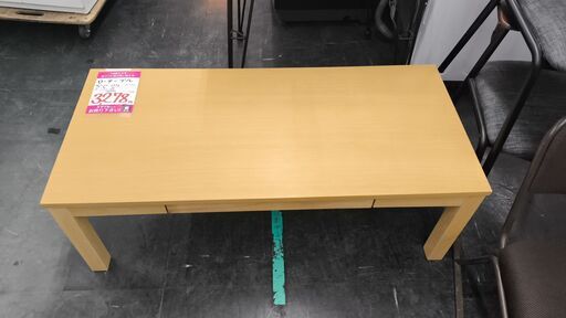 いいね10達成SALE開催中！あと2日間、1000円割引中！座卓　テーブル 楽天市場】食卓テーブル単品販売 座卓 兼用 150サイズ 180サイズ 150