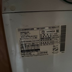 洗濯機・乾燥機セットの画像