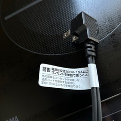 アイリスオーヤマ 2くちIHコンロの画像