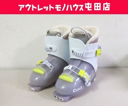 ピュアコンシャス 21.0cm ジュニア スキーブーツ cute2 スキー靴 子供