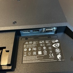 HP 21.5インチワイドIPSモニター P224の画像