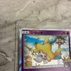 ジラーチプロモ　おまけ５枚目添付有の画像