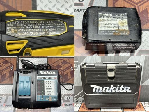 【中古】マキタ　Makita　充電式インパクトドライバ　型番:TD172D 【フライズ佐賀店】 中古】マキタ Makita TD172D 充電式インパクトドライバ バッテリ×1