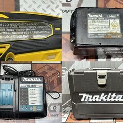 【中古】マキタ Makita TD172D 充電式インパクトドライバ バッテリ×1・充電器付き ※手元スイッチ不良【ハンズクラフト佐賀】の画像
