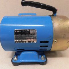 🌷【農機具】入荷！キョーワいつでもどこでも手軽に使える100V無給油ポンプ【耕運機/農機具 地域最大台数!販売＆買取アールワン田川】の画像