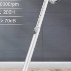 コードレスサイクロンの画像