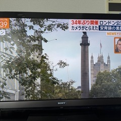 SONY BRAVIA 液晶デジタルテレビ　52インチの画像