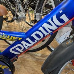 東広島受取限定　幼児車　16インチの画像