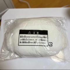 ちいかわ　エニマイくじ2026 D賞　あの子　クッションの画像