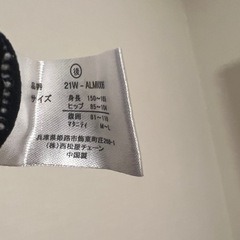 マタニティー　タイツの画像