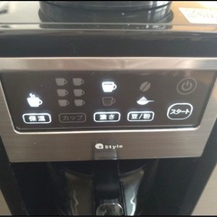 +Style スマホ操作可能全自動コーヒーメーカーの画像