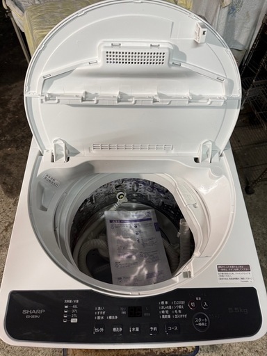 シャープ 全自動電気洗濯機ES-GE5HJ-W