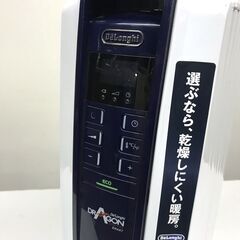 デロンギ オイルヒーター QSD0712-MB の画像