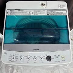 Haier ハイアール  
全自動電気洗濯機   JW-C55Aの画像