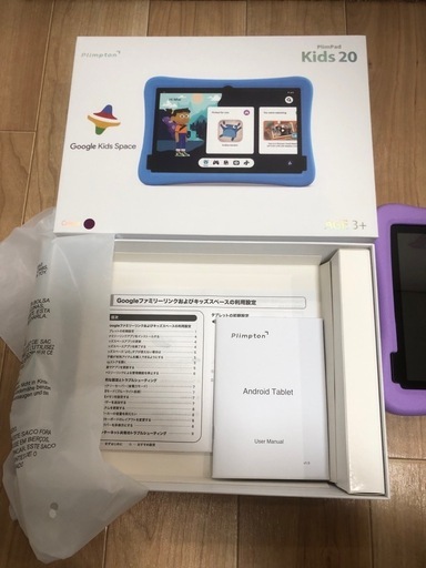 Kids 20 タブレット タブレット 10インチ Android 15 4+64GB キッズスペース Widevine L1 8