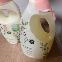 さらさ　洗濯用洗剤＆柔軟剤　ほぼ満タン　ベビー・キッズ・肌に優しい無添加洗剤の画像