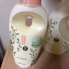 さらさ　洗濯用洗剤＆柔軟剤　ほぼ満タン　ベビー・キッズ・肌に優しい無添加洗剤の画像