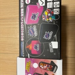 ジャクラーセット売りの画像