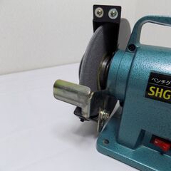 シンコー　ベンチグラインダー　SHG-150M　卓上グラインダー　研磨・刃砥　静音　低振動　使用感少ない　2009年製の画像