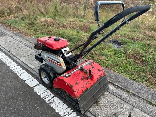 三菱　管理機 耕運機　正転逆転　畝立て 5馬力 MMR50 家庭菜園 耕うん幅約500m デフロック 抵抗棒 農用トラクター　ガソリン