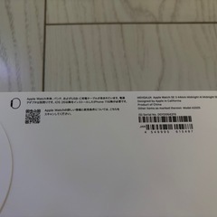 【新品】Apple Watch SE 3 の画像