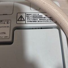 HITACHI NW-50F  5kgの画像