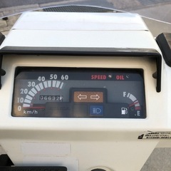 ホンダ　ジャイロxの画像