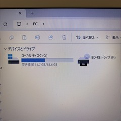【お年玉特価】第5世代 富士通 LIFEBOOK①｜Win11・SSD・メモリ8GB・Office互換・Blu-ray対応・対話型AI搭載の画像