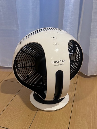 バルミューダグリーンファンサーキュレーターEGF-3300-WK (mmm) 野田の