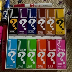 マーカー　マジックインキ　uni ZEBBRAの画像