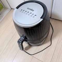 ノンフライヤーの画像