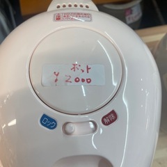 電気エアーポット　ディズニーベイビー【E1225IL】の画像