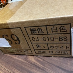 シングルベッドの画像