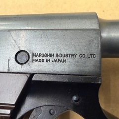 【ドリーム川西店御来店限定】☆ジモティー見たよ♪割引☆マルシン工業　南部14年式拳銃　後期型　エクセレントベビーウェイト　6mmBB弾仕様　ガスブローバックハンドガン／クリーニング済み【2125560000037438】の画像