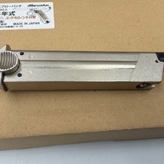 【ドリーム川西店御来店限定】☆ジモティー見たよ♪割引☆マルシン工業　南部14年式拳銃　後期型　エクセレントベビーウェイト　6mmBB弾仕様　ガスブローバックハンドガン／クリーニング済み【2125560000037438】の画像