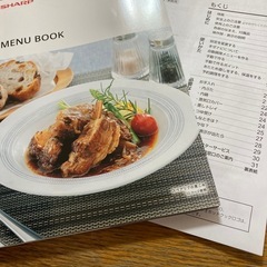 SHARPホットクック KN-MN16HB自動調理鍋 ブラックの画像