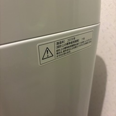 SHARP 5.5kg  洗濯機の画像