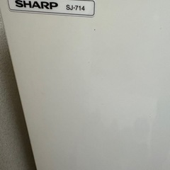 冷蔵庫　シャープ　無料の画像