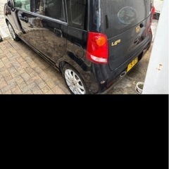 本日限定で本日が最後❗️ライフの画像