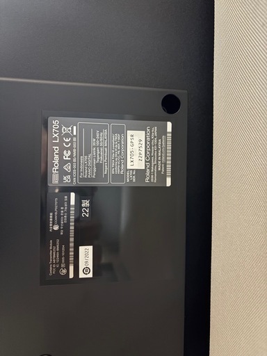 Roland ローランド 電子ピアノ LX705-GPSR 2022年製　