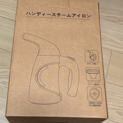 ★27日まで急処分★Tenswallハンディースチームアイロンの画像