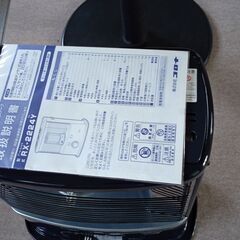 石油ストーブ 製造年式2024年ほぼ新品の画像