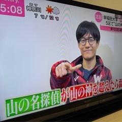 【受付終了
】SHARP AQUOS LC-40DR9-B（40型／HDD・Blu-ray内蔵／ジャンク）の画像