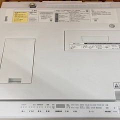 【愛品館江戸川店】保証充実 パナソニック 2020年製 7.0kgドラム式洗濯乾燥機 NA-VG750Lの画像