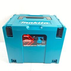 【未使用品】【フルセット】MAKITA マキタ 36/40V 28mm コードレスハンマドリル HR011GRDX 66,000円（税込）の画像
