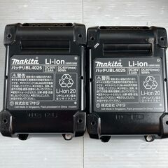 【未使用品】【フルセット】MAKITA マキタ 36/40V 28mm コードレスハンマドリル HR011GRDX 66,000円（税込）の画像
