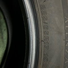 タイヤのみの画像