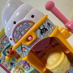 アンパンマンのソフトクリームやさんの画像