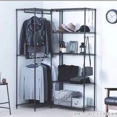 CMM-75185 ブラック カラーメタルラック ハイタイプ の画像